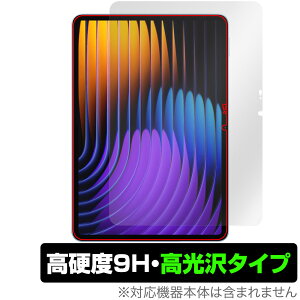 Xiaomi Pad 7 Pro / Xiaomi Pad 7 11.2C` یtB OverLay 9H Brilliant for VI~[ ^ubg 9H dx  