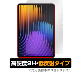 Xiaomi Pad 7 Pro / Xiaomi Pad 7 11.2C` یtB OverLay 9H Plus for VI~[ ^ubg 9H dx A`OA ˖h~