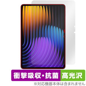 Xiaomi Pad 7 Pro / Xiaomi Pad 7 11.2C` یtB OverLay Absorber  for VI~[ ^ubg Ռz R