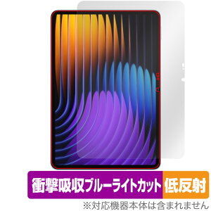 Xiaomi Pad 7 Pro / Xiaomi Pad 7 11.2C` یtB OverLay Absorber ᔽ for VI~[ ^ubg Ռz ڂɗD