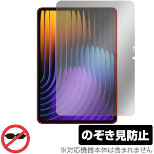 Xiaomi Pad 7 Pro / Xiaomi Pad 7 11.2C` یtB OverLay Secret for VI~[ ^ubg vCoV[tB^[