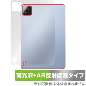 Xiaomi Pad 7 Pro Xiaomi Pad 7 11.2C` w یtB OverLay Brilliant Premium for VI~[ ^ubg  ˒ጸ