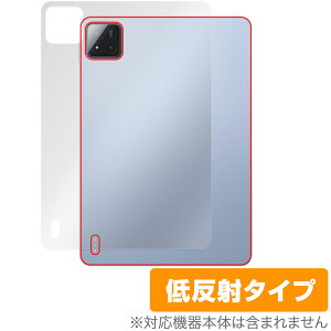 Xiaomi Pad 7 Pro Xiaomi Pad 7 11.2C` w یtB OverLay Plus for VI~[ ^ubg 炳G ᔽˑf