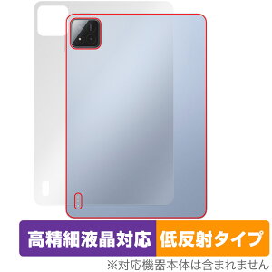 Xiaomi Pad 7 Pro Xiaomi Pad 7 11.2C` w یtB OverLay Plus Lite for VI~[ ^ubg 炳G ᔽˑf