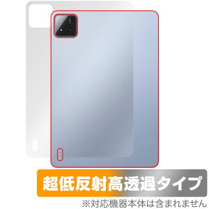 Xiaomi Pad 7 Pro Xiaomi Pad 7 11.2C` w یtB OverLay Plus Premium for VI~[ ^ubg 炳G ᔽ