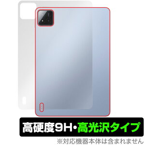 Xiaomi Pad 7 Pro Xiaomi Pad 7 11.2C` w یtB OverLay 9H Brilliant for VI~[ ^ubg 9Hdx  