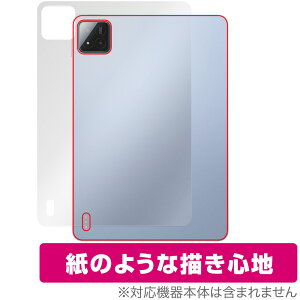 Xiaomi Pad 7 Pro Xiaomi Pad 7 11.2C` w یtB OverLay Paper for VI~[ ^ubg UUG z[h