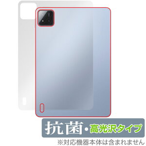 Xiaomi Pad 7 Pro Xiaomi Pad 7 11.2C` w یtB OverLay R Brilliant for VI~[ ^ubg R 