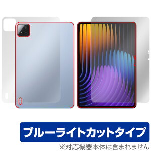 Xiaomi Pad 7 Pro Xiaomi Pad 7 11.2C` \ w tB OverLay Eye Protector for VI~[ ^ubg u[CgJbg