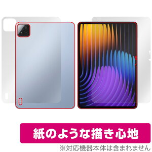 Xiaomi Pad 7 Pro Xiaomi Pad 7 11.2C` \ w tB OverLay Paper for VI~[ ^ubg  ̂悤ȕ`Sn