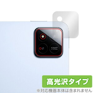 Xiaomi Pad 7 Pro Xiaomi Pad 7 11.2C` AJp یtB OverLay Brilliant for VI~[ ^ubg wh~ 