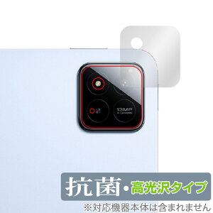 Xiaomi Pad 7 Pro Xiaomi Pad 7 11.2C` AJp یtB OverLay R Brilliant for VI~[ ^ubg R 