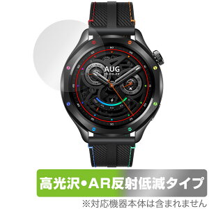 Xiaomi Watch S4 �ی�t�B���� OverLay Brilliant Premium for �V���I�~ �X�}�[�g�E�H�b�` �G�X �����������܂� ������ AR ���˒ጸ