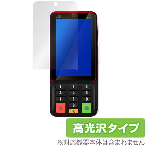 Pax Japan �s���p�b�g�[�� A35 �ی�t�B���� OverLay Brilliant for �s���p�b�h ���ϒ[�� �t���ی� �w�䂪���ɂ��� �w��h�~ ������