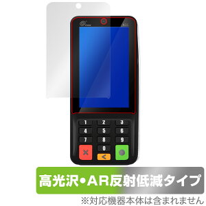 Pax Japan �s���p�b�g�[�� A35 �ی�t�B���� OverLay Brilliant Premium for �s���p�b�h ���ϒ[�� �����������܂� ������ AR ���˒ጸ