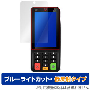 Pax Japan �s���p�b�g�[�� A35 �ی�t�B���� OverLay Eye Protector �ᔽ�� for �s���p�b�h ���ϒ[�� �u���[���C�g�J�b�g ���˖h�~