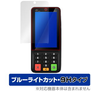 Pax Japan �s���p�b�g�[�� A35 �ی�t�B���� OverLay Eye Protector 9H for �s���p�b�h ���ϒ[�� �t���ی� 9H ���d�x �u���[���C�g�J�b�g