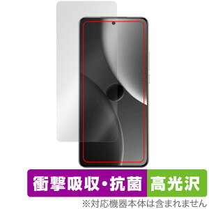 Xiaomi 15 Ultra �C���J�������Ȃ� �ی�t�B���� OverLay Absorber ������ for �V���I�~�[ �X�}�[�g�t�H�� �Ռ��z�� �n�[�h�R�[�g �R��