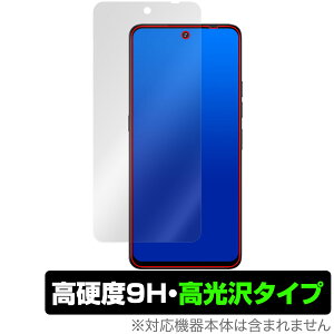 UMIDIGI Note 100 5G ی tB OverLay 9H Brilliant for ~fBW X}[gtH 9H dx  