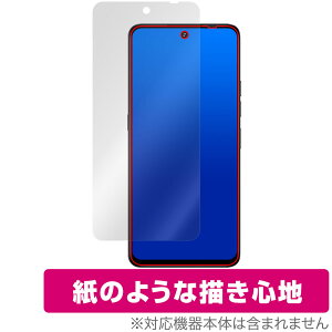 UMIDIGI Note 100 5G ی tB OverLay Paper for ~fBW X}[gtH  ̂悤ȕ`Sn