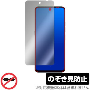 UMIDIGI Note 100 5G ی tB OverLay Secret for ~fBW X}[gtH tی vCoV[tB^[ `h~