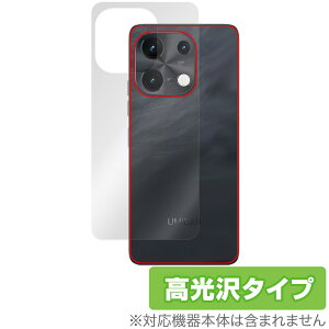 UMIDIGI Note 100 5G w ی tB OverLay Brilliant for ~fBW X}[gtH {̕یtB f