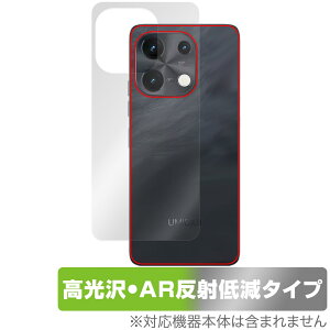 UMIDIGI Note 100 5G w ی tB OverLay Brilliant Premium for ~fBW X}[gtH  AR ˒ጸ