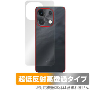UMIDIGI Note 100 5G w ی tB OverLay Plus Premium for ~fBW X}[gtH {̕ی 炳G ᔽˑf