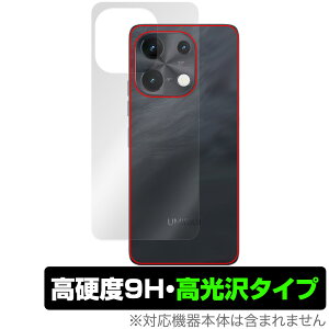 UMIDIGI Note 100 5G w ی tB OverLay 9H Brilliant for ~fBW X}[gtH 9Hdx  