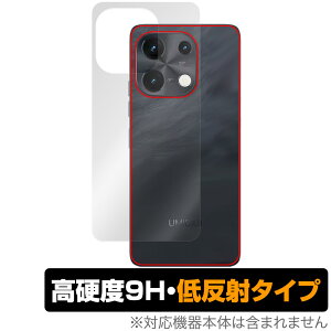 UMIDIGI Note 100 5G w ی tB OverLay 9H Plus for ~fBW X}[gtH 9Hdx 炳G蔽˖h~