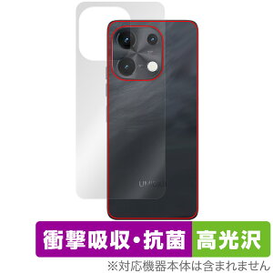 UMIDIGI Note 100 5G w ی tB OverLay Absorber  for ~fBW X}[gtH Ռz  R