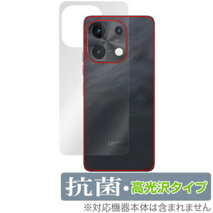 UMIDIGI Note 100 5G w ی tB OverLay R Brilliant for ~fBW X}[gtH Hydro Ag+ RECX ^Cv