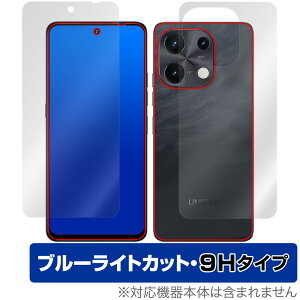 UMIDIGI Note 100 5G \ w یtB OverLay Eye Protector 9H for ~fBW X}[gtH 9H dx u[CgJbg