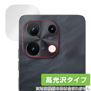 UMIDIGI Note 100 5G AJp ی tB OverLay Brilliant for ~fBW X}[gtH w䂪ɂ wh~ 