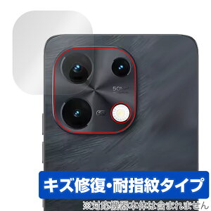UMIDIGI Note 100 5G AJp ی tB OverLay Magic for ~fBW X}[gtH C ώw wh~ R[eBO