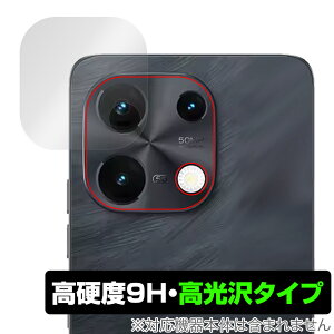 UMIDIGI Note 100 5G AJp ی tB OverLay 9H Brilliant for ~fBW X}[gtH 9H dx  
