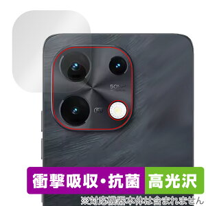 UMIDIGI Note 100 5G AJp ی tB OverLay Absorber  for ~fBW X}[gtH Ռz  R