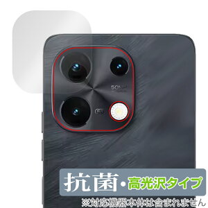 UMIDIGI Note 100 5G AJp ی tB OverLay R Brilliant for ~fBW X}[gtH Hydro Ag+ RECX 