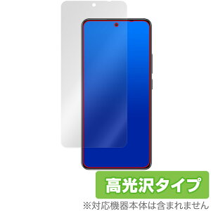Xiaomi Redmi Note 14 5G ی tB OverLay Brilliant for VI~[ X}[gtH tی w䂪ɂ wh~ 