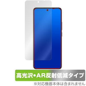 Xiaomi Redmi Note 14 5G ی tB OverLay Brilliant Premium for VI~[ X}[gtH ܂  AR ˒ጸ