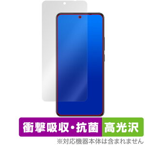 Xiaomi Redmi Note 14 5G ی tB OverLay Absorber  for VI~[ X}[gtH Ռz  n[hR[g R