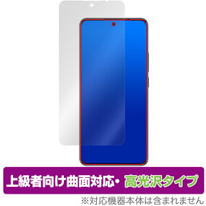 Xiaomi Redmi Note 14 5G ی tB OverLay FLEX  for VI~[ X}[gtH tی ȖʑΉ _f Ռz 