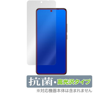 Xiaomi Redmi Note 14 5G ی tB OverLay R Brilliant for VI~[ X}[gtH Hydro Ag+ R RECX 