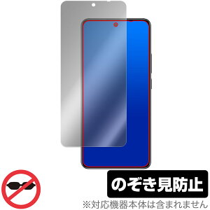 Xiaomi Redmi Note 14 5G ی tB OverLay Secret for VI~[ X}[gtH tی vCoV[tB^[ `h~