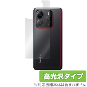Xiaomi Redmi Note 14 5G w ی tB OverLay Brilliant for VI~[ X}[gtH {̕یtB f