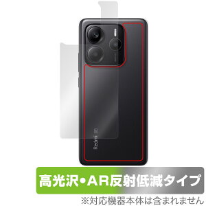 Xiaomi Redmi Note 14 5G w ی tB OverLay Brilliant Premium for VI~[ X}[gtH  AR ˒ጸ