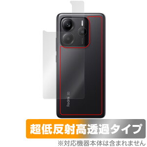 Xiaomi Redmi Note 14 5G w ی tB OverLay Plus Premium for VI~[ X}[gtH {̕ی 炳G ᔽˑf