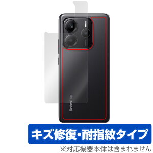 Xiaomi Redmi Note 14 5G w ی tB OverLay Magic for VI~[ X}[gtH {̕یtB C wh~
