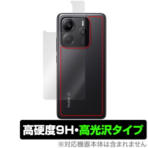 Xiaomi Redmi Note 14 5G w ی tB OverLay 9H Brilliant for VI~[ X}[gtH 9Hdx  