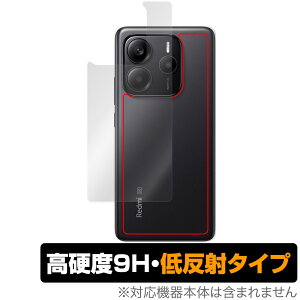 Xiaomi Redmi Note 14 5G w ی tB OverLay 9H Plus for VI~[ X}[gtH 9Hdx 炳G蔽˖h~